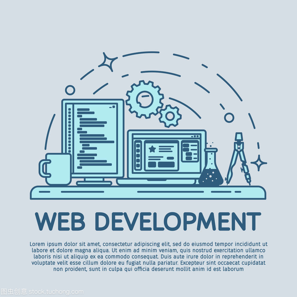 線藝術旗幟創意工作室的設計理念。網站開發,網頁設計?，F代平面設計中的 Web 橫幅,網站元素。工作區設計師和程序員。矢量圖