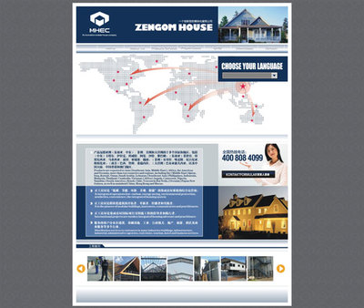 正工新版網(wǎng)站正式上線運行