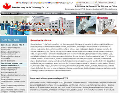 中英文三網(wǎng)網(wǎng)站建設(shè)-深圳市紅葉杰網(wǎng)絡(luò)策劃提供中英文三網(wǎng)網(wǎng)站建設(shè)的相關(guān)介紹、產(chǎn)品、服務(wù)、圖片、價(jià)格紅葉杰網(wǎng)絡(luò)營銷策劃、網(wǎng)絡(luò)營銷、網(wǎng)絡(luò)營銷策劃、營銷策劃、網(wǎng)站建設(shè)、網(wǎng)絡(luò)推廣、網(wǎng)絡(luò)優(yōu)化、商業(yè)模式設(shè)計(jì)、外貿(mào)團(tuán)隊(duì)打造、外貿(mào)人才輸出、外貿(mào)人才委培、小語種網(wǎng)站建設(shè)、 中文網(wǎng)站建設(shè)、 中英文網(wǎng)站建設(shè)、 微信網(wǎng)站建設(shè)、經(jīng)營管理課程、 駐廠式實(shí)操訓(xùn)練、 網(wǎng)絡(luò)營銷培訓(xùn)、 營銷培訓(xùn)、 電子商務(wù)、 電子商務(wù)培訓(xùn)、 電子商務(wù)學(xué)習(xí)、 網(wǎng)絡(luò)營銷實(shí)戰(zhàn)、 網(wǎng)絡(luò)營銷實(shí)操、 網(wǎng)絡(luò)營銷技巧、 網(wǎng)絡(luò)營銷實(shí)操落地 、企業(yè)咨詢 、企業(yè)顧問、 培訓(xùn) 、免