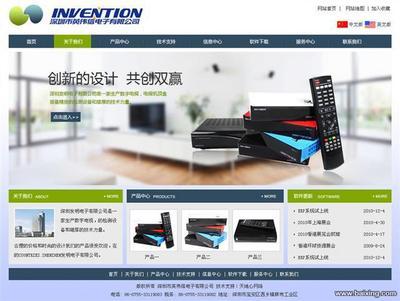 【圖】- 深圳龍華網(wǎng)站建設(shè),網(wǎng)站優(yōu)化,企業(yè)郵箱,400電話 - 深圳寶安龍華新區(qū)/觀瀾網(wǎng)站建設(shè) - 百姓網(wǎng)