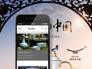 深圳手機網站建設,深圳微信網站建設 沙漠風網站建設公司