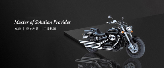 簽約:洛壹網絡簽約美思普科技(深圳)網站建設改版服務