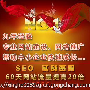 東莞深圳廣州惠州 郵局信箱如何怎樣 申請注冊?_商務(wù)服務(wù)_世界工廠網(wǎng)