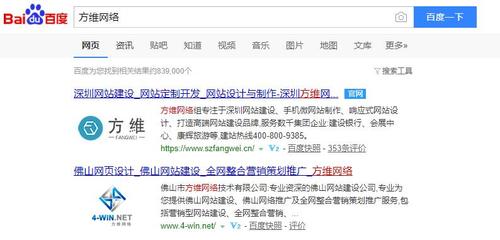 企業(yè)網(wǎng)站建設(shè)需要多久或者多長(zhǎng)時(shí)間