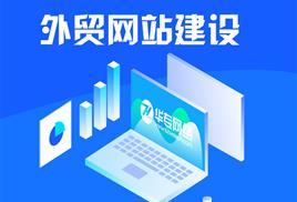 深圳營(yíng)銷型網(wǎng)站建設(shè),深圳網(wǎng)站建設(shè)價(jià)格,網(wǎng)站建設(shè)哪家好