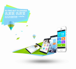 網(wǎng)站代運(yùn)營(yíng) 營(yíng)銷網(wǎng)站 深圳網(wǎng)站建設(shè) 駿域網(wǎng)絡(luò)網(wǎng)頁設(shè)計(jì)公司