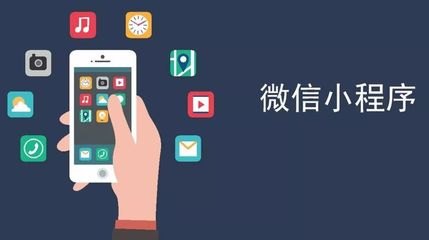 石嘴山企業(yè)微信公眾號(hào)開發(fā) 深圳網(wǎng)站建設(shè) 高端品質(zhì)網(wǎng)頁設(shè)計(jì)制作