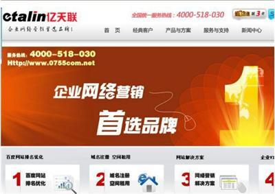 布吉網(wǎng)站建設(shè),坂田網(wǎng)站建設(shè),大芬網(wǎng)站設(shè)計(jì)-深圳龍崗區(qū)網(wǎng)站建設(shè)