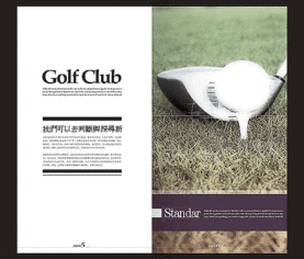 銅川市深圳海報噴繪 深圳宣傳彩頁設計, 深圳網站建設,深圳網站設計