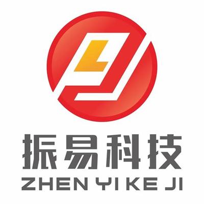 鹽田建站(深圳鹽田網站制作服務怎么收費)