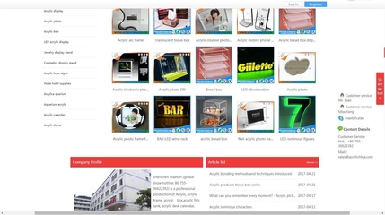 【深圳網(wǎng)站建設(shè)】專業(yè)SEO優(yōu)化|網(wǎng)站制作|網(wǎng)站網(wǎng)頁設(shè)計-美庭設(shè)計室