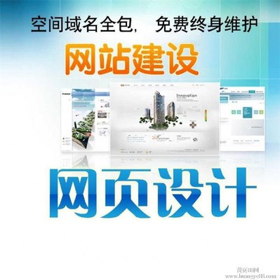 布吉工廠電子商務(wù)營銷-深圳華企立方網(wǎng)絡(luò)推廣