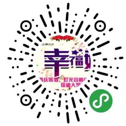 深圳網(wǎng)站建設(shè) 網(wǎng)站建設(shè) 深圳網(wǎng)站建設(shè)公司 網(wǎng)站制作 網(wǎng)站設(shè)計 微信網(wǎng)站 網(wǎng)站設(shè)計公司 微信小程序開發(fā) 小程序制作 響應(yīng)式網(wǎng)站 聯(lián)華網(wǎng)絡(luò)