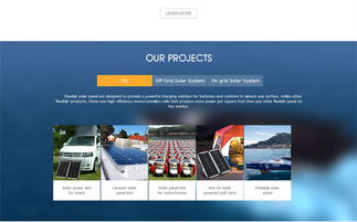 上古光電官網(wǎng)由沙漠風(fēng)獨(dú)家設(shè)計制作,現(xiàn)網(wǎng)站項目正式上線,歡迎預(yù)覽 沙漠風(fēng)網(wǎng)站建設(shè)公司