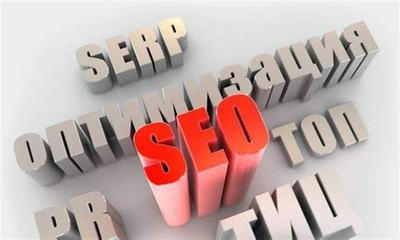 SEO如何創(chuàng)業(yè)？2024年08月深圳網(wǎng)站建設(shè)新更 十大暴利小型工廠導(dǎo)讀